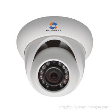Dahua IPC-HDW4200SP 2.0-megapixel IP IR LED Dome Camera, HD H.264 DWDR, Day/Night (ICR) IP66, PoE